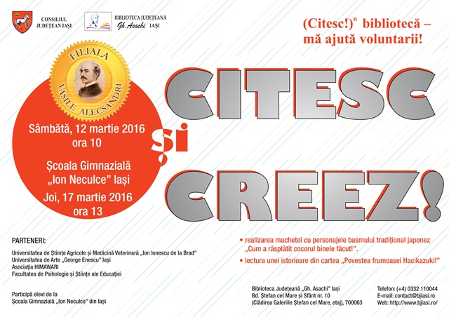 afis voluntar mar 2016 (1)